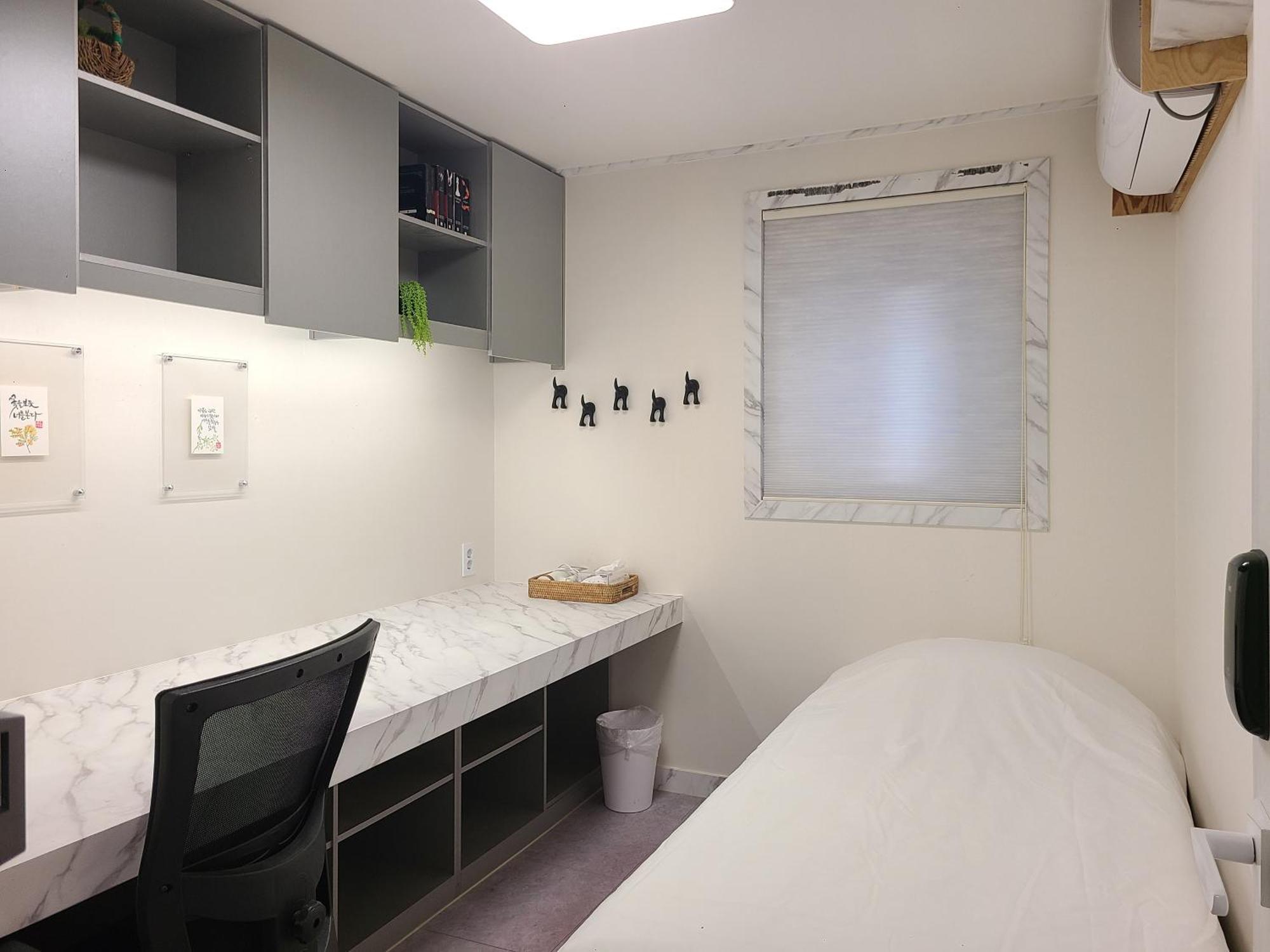 Guest house Batwo - For Foreigners Only Seoul
